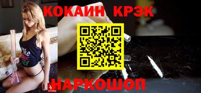 скорость mdpv Краснокаменск