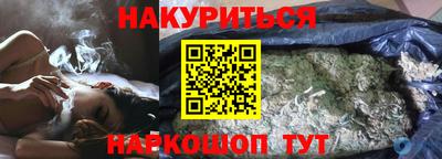 скорость mdpv Краснокаменск
