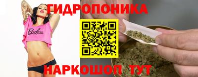 альфа пвп VHQ Краснознаменск