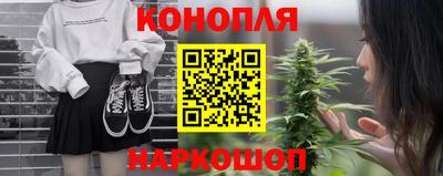 соль ск Краснодар
