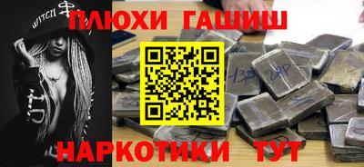 скорость mdpv Краснокаменск