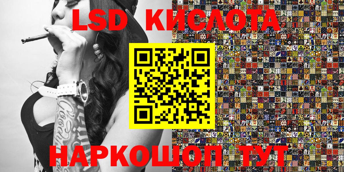  Cocaine Иваново